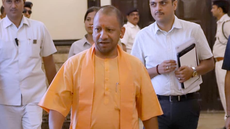 यूपी के 9 करोड़ ग्रामीण परिवारों के लिए यादगार बनेगा 77वां स्वतंत्रता दिवस, जानिए कौन सा तोहफा देगी योगी सरकार यूपी के 9 करोड़ ग्रामीण परिवारों के लिए यादगार बनेगा 77वां स्वतंत्रता दिवस, जानिए कौन सा तोहफा देगी योगी सरकार