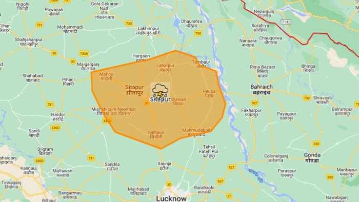 24 घंटे में उत्तर प्रदेश में 0.5 मि0मी0 औसत वर्षा हुई है.