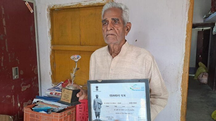 81 साल की उम्र में जमुई के किसान को महामहिम द्वारा मिलेगा राष्ट्रीय पुरस्कार