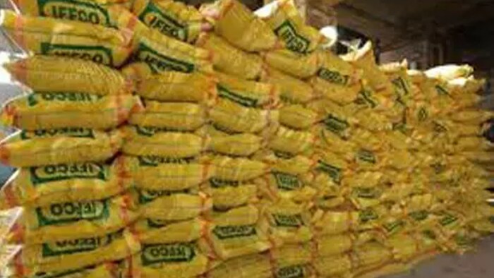 यूरिया का भंडारण