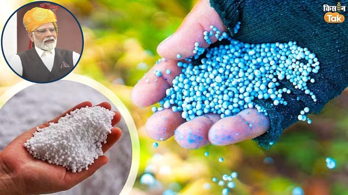 PM Modi ने किया 10 लाख करोड़ की सब्सिडी का जिक्र