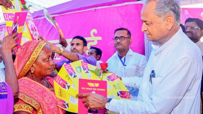 किसान आयोग हर जिले में किसान संवाद कार्यक्रम आयोजित कर रहा है. फाइल फोटो- DIPR