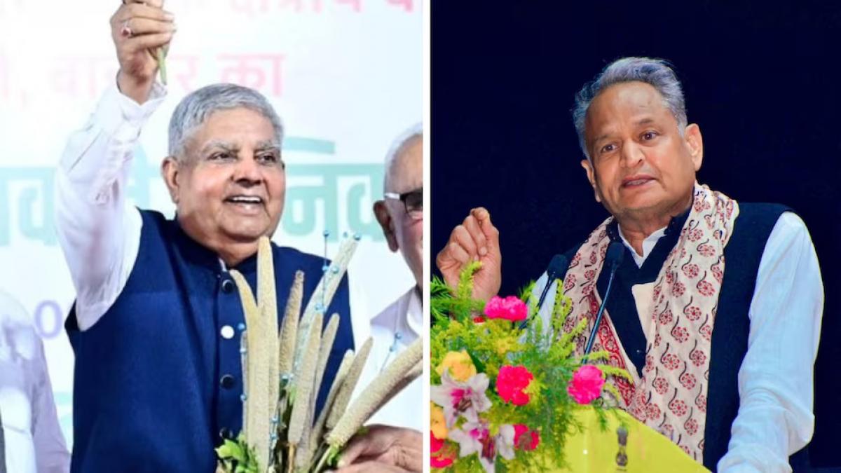 उपराष्ट्रपति का गहलोत को जवाब, बोले- राजनीतिक चश्मा पहन संवैधानिक पदों पर टिप्पणी गलत