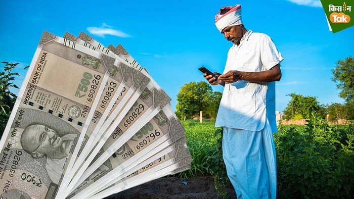 क्या किसानों का हित साध पाएगी एमएसपी कमेटी (Photo-Ministry of Agriculture).