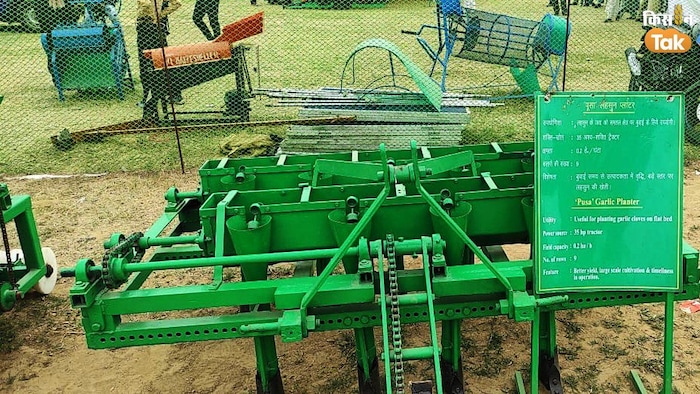मशीनों के इस्तेमाल से आसान होगा खेती का काम (Photo-Om Prakash/Kisan Tak).