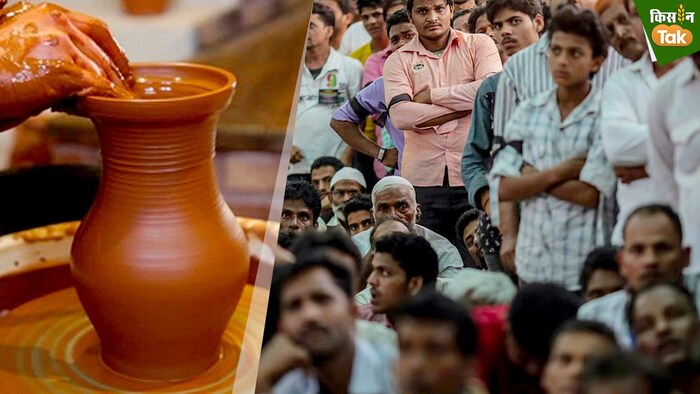 लखनऊ में 15 दिवसीय माटीकला शिल्पकारी प्रशिक्षण कार्यक्रम का आयोजन किया जाएगा. (Photo-kisan tak)