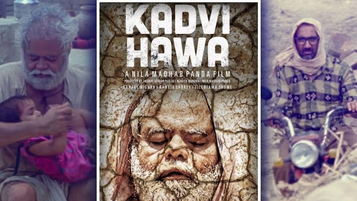 बदलते पर्यावरण और मौसम के संकट में फंसे किसान की कहानी