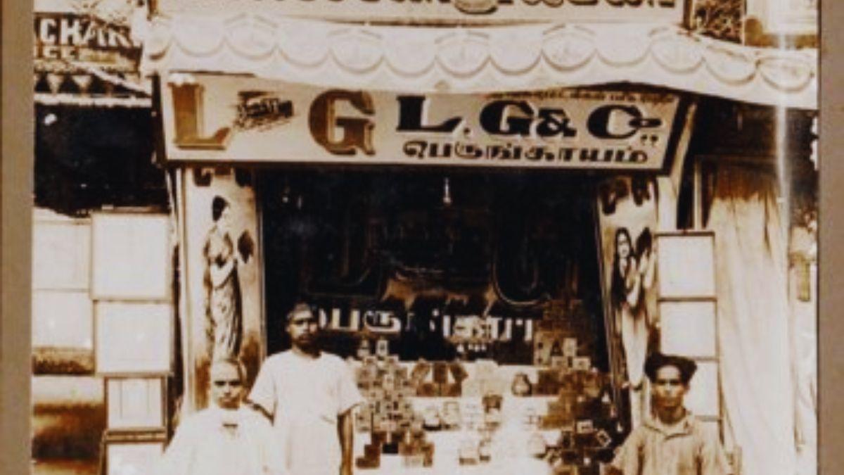 क्या है हींग का इतिहास? जानें यहाँ