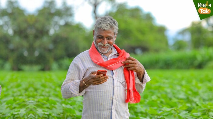 किसानों को राहत मिलेगा फ्री फसल बीमा