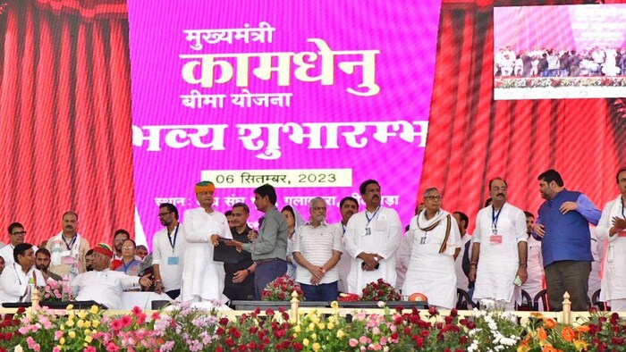 खड़गे-गहलोत ने किए 931 करोड़ रुपये के 409 कामों का लोकार्पण