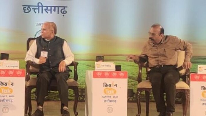 किसान तक समिट में आज होगी किसानों के हक की बात