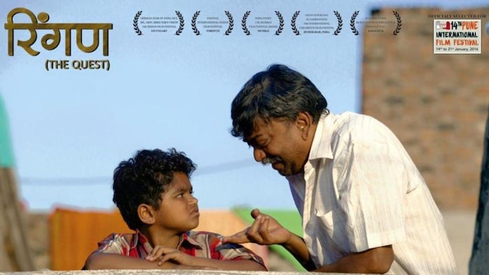 एक किसान और उसके बेटे के रिश्ते की दिल छू लेने वाली कहानी