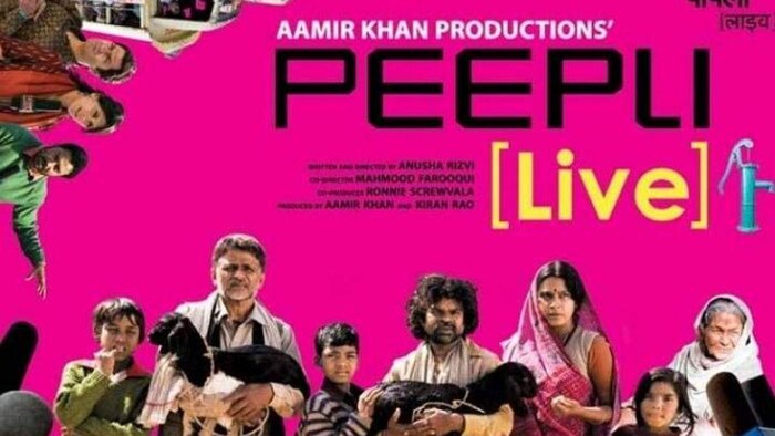 किसानों और ग्रामीण भारत के मुद्दों को प्रकाशित करती एक महत्वपूर्ण व्यंगपूर्ण फिल्म