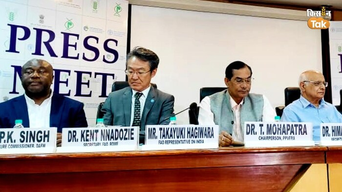 किसानों के अधिकारों पर पहली बार वैश्विक कार्यक्रम कर रहा भारत (Photo-Kisan Tak).