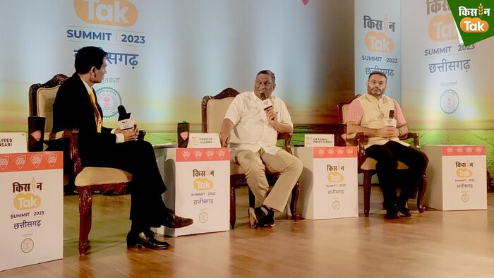 kisan tak summit 2023