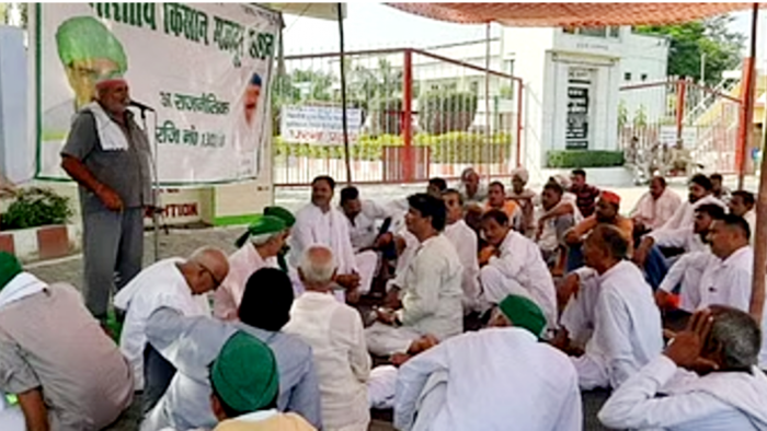 बजाज शुगर मिल के खिलाफ किसान हुए लामबंद