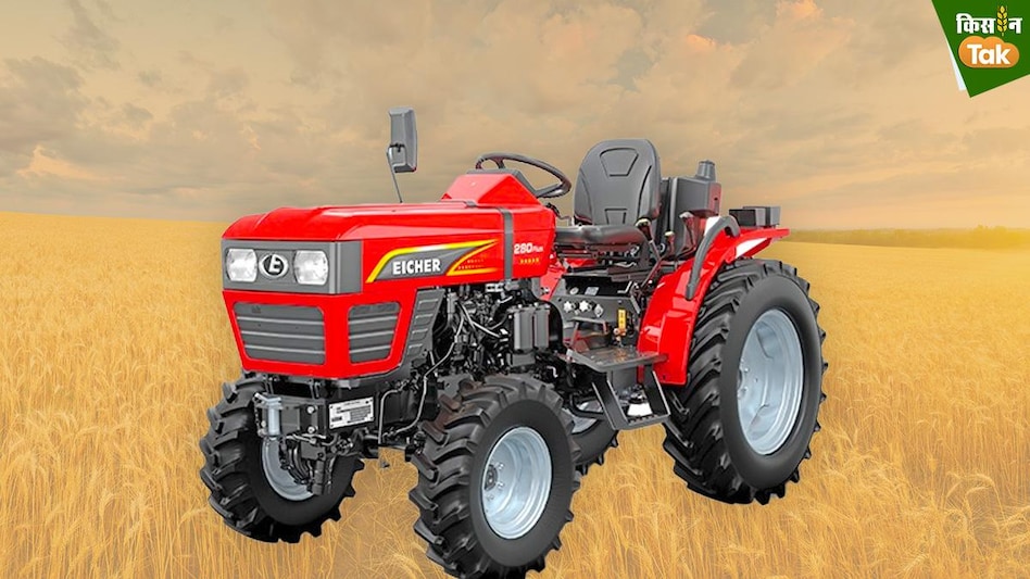 EICHER 280 PLUS 4WD: खरीदने और काम दोनों में बचाएगा पैसा, जानिए कैसा है EICHER का ये न्यू लॉन्च मिनी ट्रैक्टर EICHER 280 PLUS 4WD: खरीदने और काम दोनों में बचाएगा पैसा, जानिए कैसा है EICHER का ये न्यू लॉन्च मिनी ट्रैक्टर