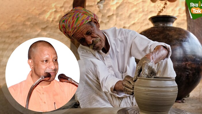 ‘वोकल फार लोकल’ को प्रोत्साहित करने पर फोकस (Photo-Kisan Tak)