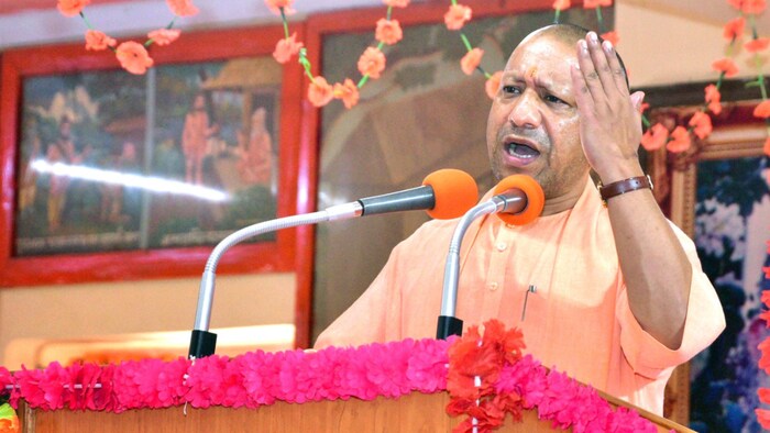 UP: पिछले 9 महीनों में 80,000 से अधिक गांवों ने ओडीएफ प्लस का दर्जा हासिल किया (File Photo)