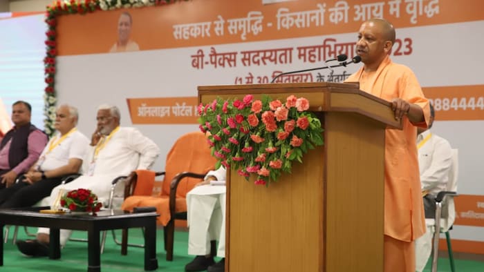 मुख्यमंत्री योगी आदित्यनाथ ने बी पैक्स सदस्यता महाभियान एवं टोल फ्री नंबर का किया शुभारंभ.