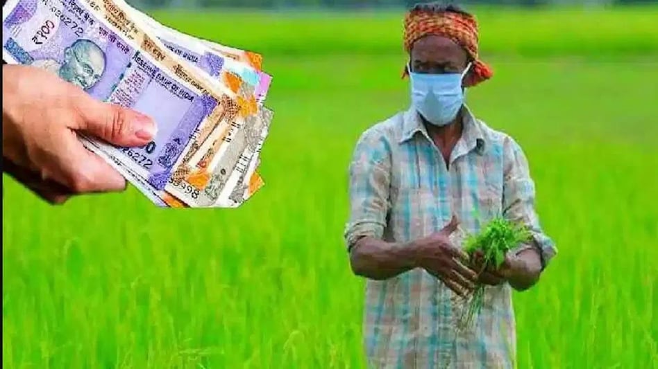 Kusum Scheme: यूपी में PM कुसुम योजना को बढ़ावा देगी योगी सरकार, जानें इससे किसानों को क्या होगा फायदा? Kusum Scheme: यूपी में PM कुसुम योजना को बढ़ावा देगी योगी सरकार, जानें इससे किसानों को क्या होगा फायदा?