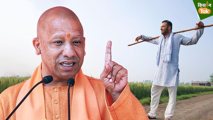 UP News:योजना की मुख्यमंत्री योगी खुद कर रहे मॉनीटरिंग