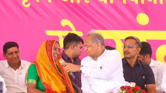 कांग्रेस सरकार ने राजस्थान राज्य कृषक ऋण राहत आयोग का गठन कर दिया. फाइल फोटो- DIPR