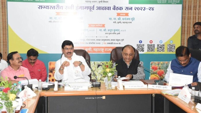 कृषि मंत्री धनंजय मुंडे