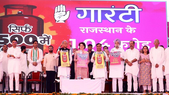 महिलाओं को साल में मिलेंगे 10 हजार रुपये, क्या है कांग्रेस की रणनीति? फोटो साभार- प्रियंका गांधी/X