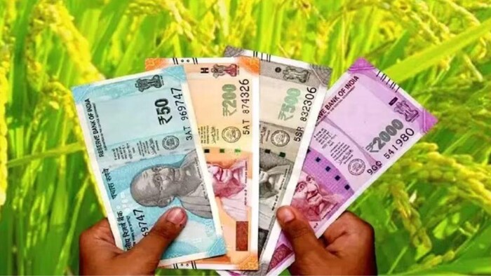 अब सिर्फ 14 दिनों में मिल जाएंगे किसान क्रेडिट कार्ड