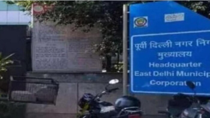 दिल्ली में बढ़ेंगा पार्किंग शुल्क सांकेतिक तस्वीर