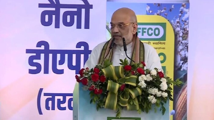 नैनो डीएपी प्लांट के उद्घाटन मौके पर गांधीनगर में अमित शाह