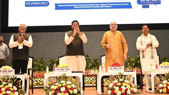 अमित शाह ने की राष्ट्रीय सहकारी निर्यात लिमिटेड की शुरुआत (Photo-Ministry of Cooperation).