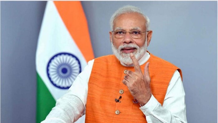 पीएम मोदी ने की राष्ट्रीय हल्दी बोर्ड के गठन की घोषणा                 फाइल फोटो