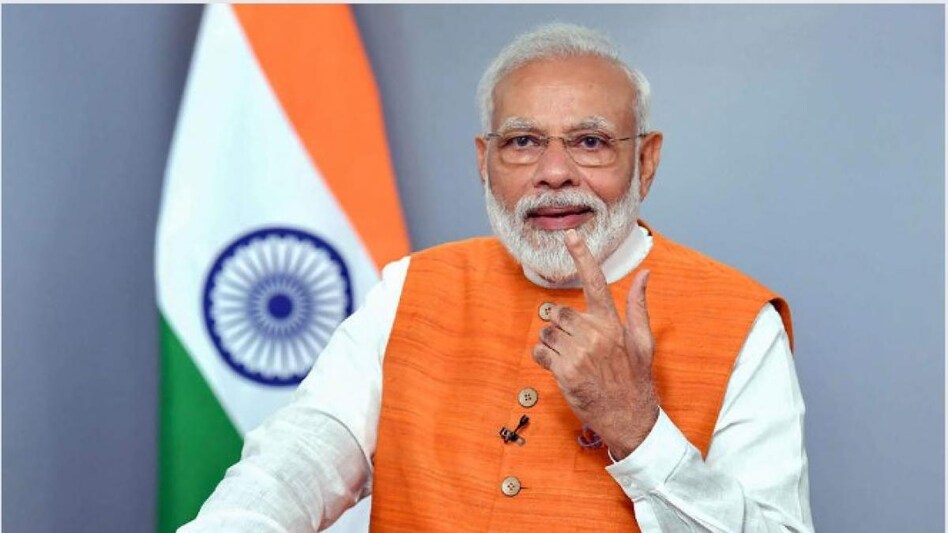 PM Modi ने तेलंगाना की धरती से दी देश के हल्दी किसानों को सौगात, राष्ट्रीय हल्दी बोर्ड के गठन का किया ऐलान PM Modi ने तेलंगाना की धरती से दी देश के हल्दी किसानों को सौगात, राष्ट्रीय हल्दी बोर्ड के गठन का किया ऐलान