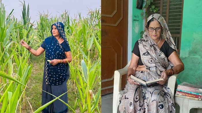 महिला किसान दिवस पर एक खास कहानी