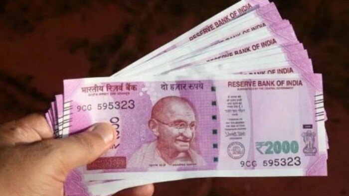 2000 रुपये के नोट बदलने की आखिरी तारीख बढ़ गई है