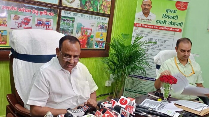 बिहार के कृषि मंत्री कुमार सर्वजित. फाइल फोटो-किसान तक