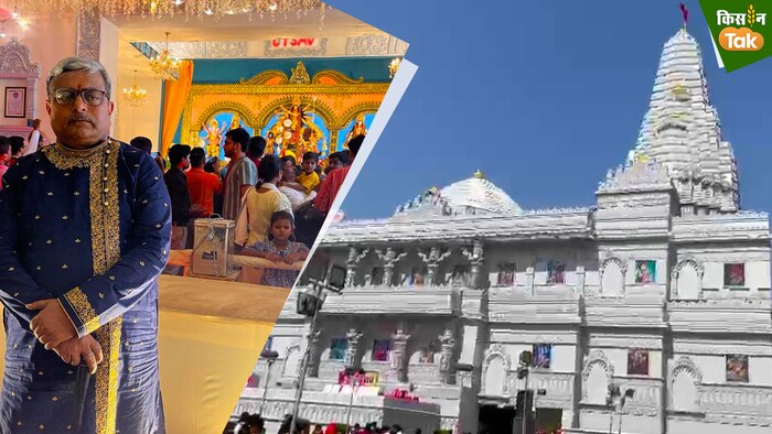 गिनीज बुक ऑफ वर्ल्ड रिकॉर्ड में दर्ज हुआ नाम