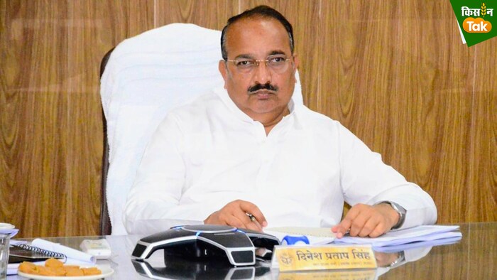 उद्यान मंत्री दिनेश प्रताप सिंह ने कहा कि मिर्जापुर में सेंटर ऑफ एक्सीलेंस फॉर ड्रैगन फ्रूट्स की स्थापना होगी