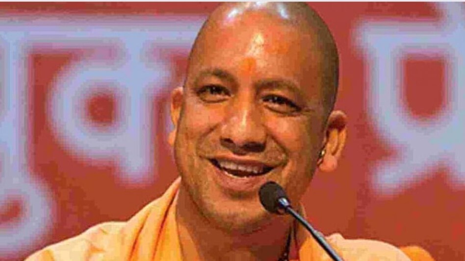 Explainer: क्या है यूपी का कृषि कुंभ जिसमें प्रदेश की इकोनॉमी को दी जाएगी तेज रफ्तार, इन मुद्दों पर होगी चर्चा Explainer: क्या है यूपी का कृषि कुंभ जिसमें प्रदेश की इकोनॉमी को दी जाएगी तेज रफ्तार, इन मुद्दों पर होगी चर्चा