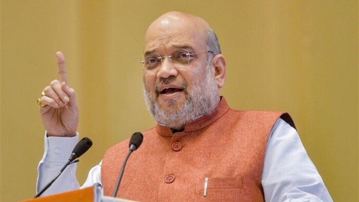 केंद्रीय सहकारिता मंत्री अमित शाह