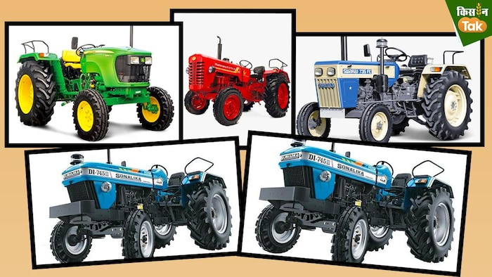 ज्यादा माइलेज वाले ट्रैक्टर