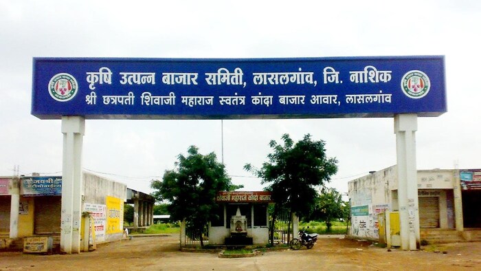 दिवाली के चलते लासलगांव बाजार समिति प्याज मंडी रहेगी बंद