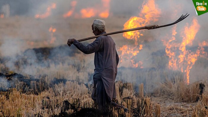 पराली पर सुप्रीम कोर्ट का सख्त निर्देश