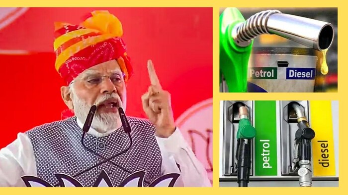 राजस्थान में 20 नवंबर को पेट्रोल के दाम 109.58 रुपये प्रति लीटर है.