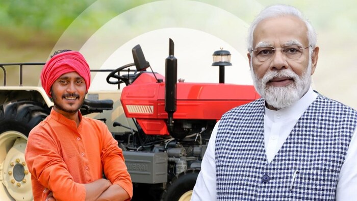 पीएम किसान योजना का उद्देश्य किसानों को आर्थिक सहायता प्रदान करना है.