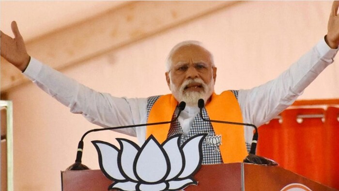 कोटा में रैली को संबोधित करेंगे पीएम मोदी फाइल फोटो