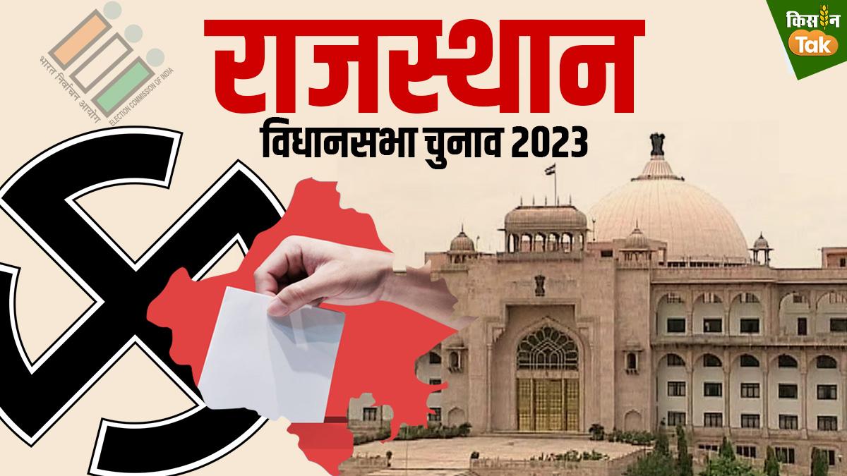 43 हजार ने डाले घर से वोट, पहली बार हुई है पहल