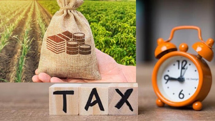 आयकर कानूनों के अनुसार कृषि आय इनकम टैक्स से मुक्त है.